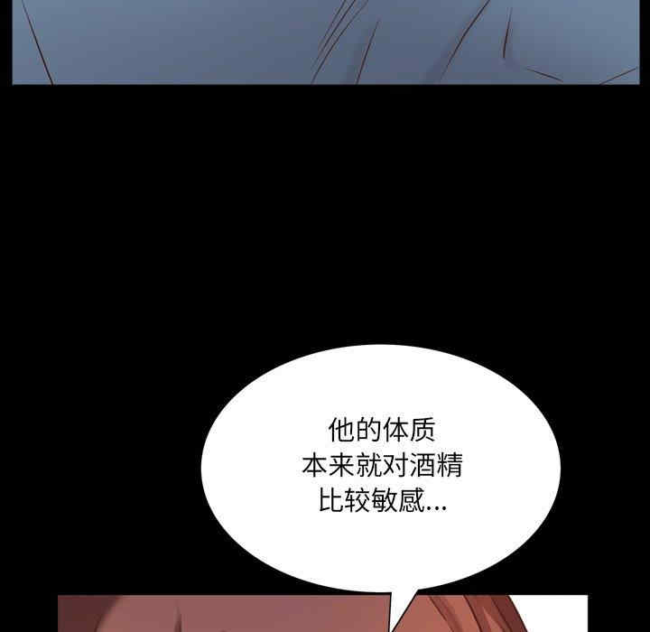 第90张