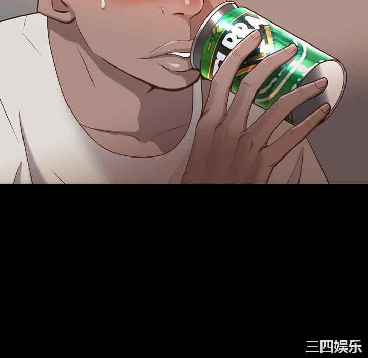 第104张