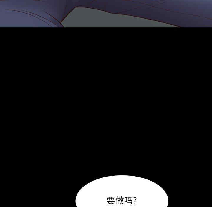 第108张