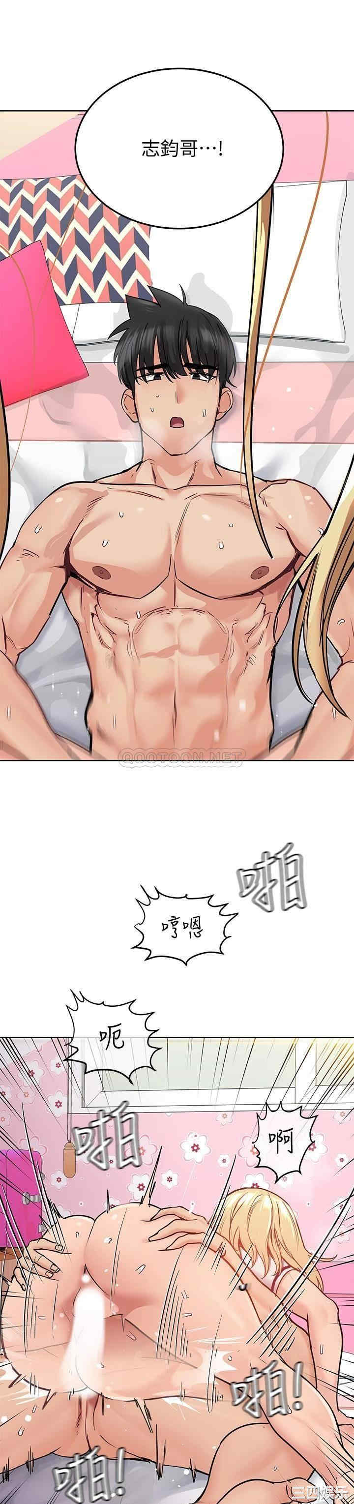 第29张