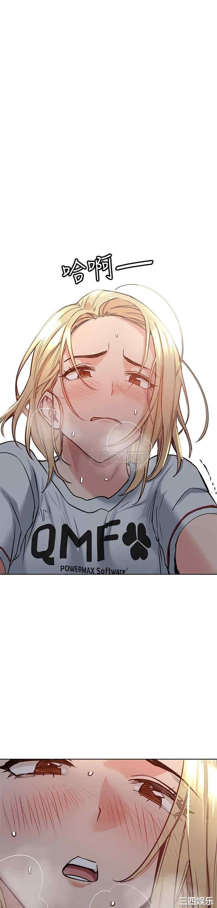 第32张