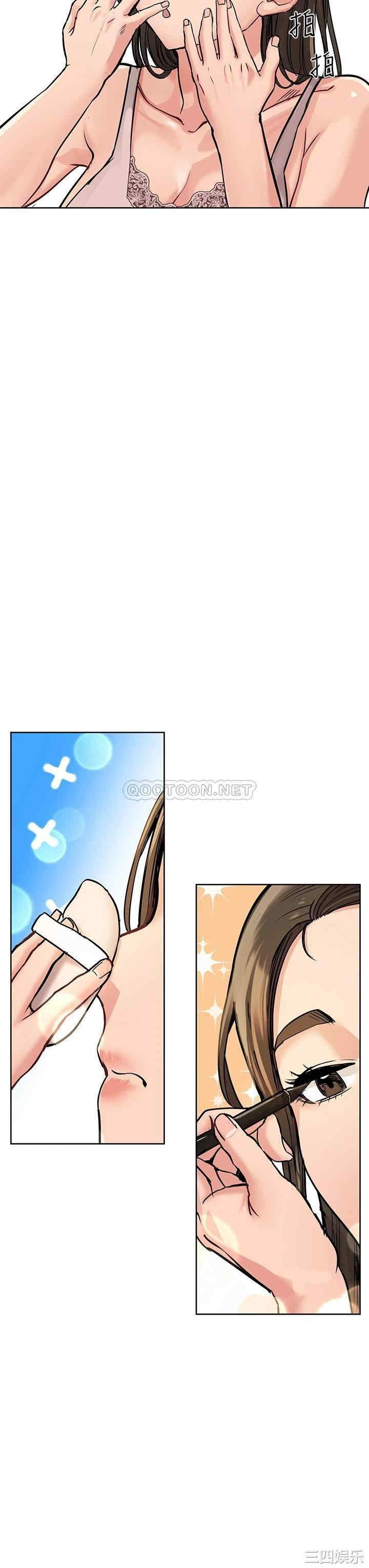 第39张
