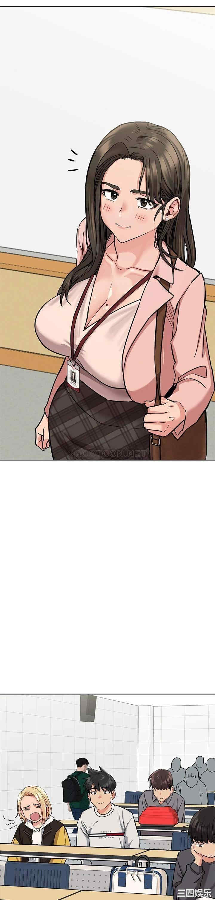 第46张