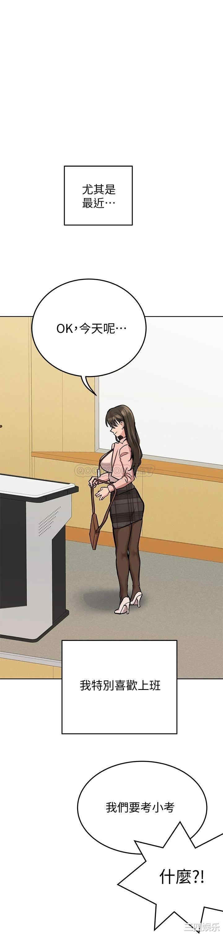 第49张