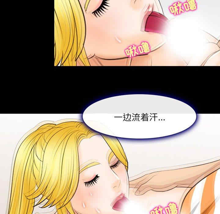 第44张