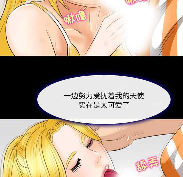 第45张