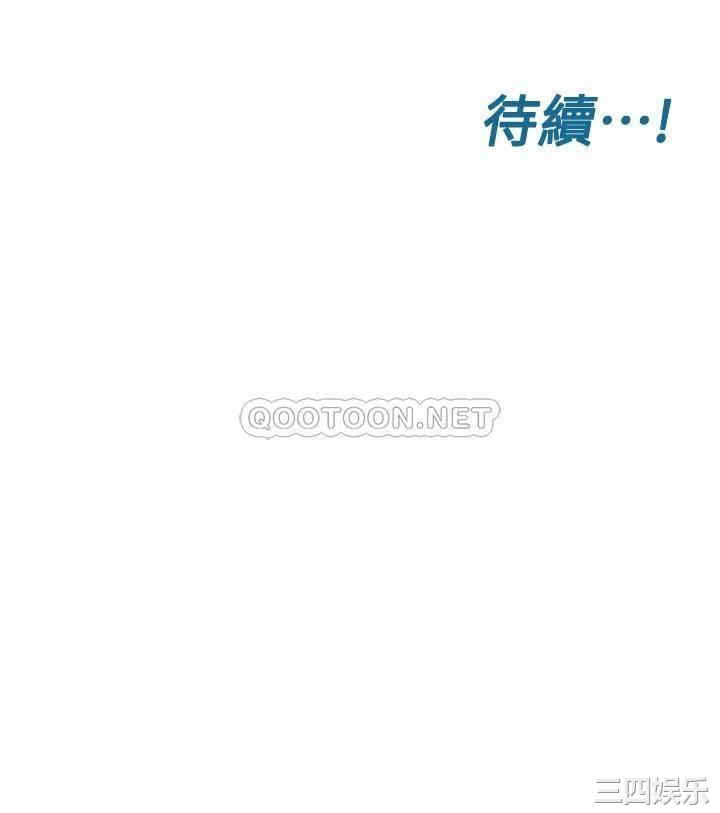 第54张