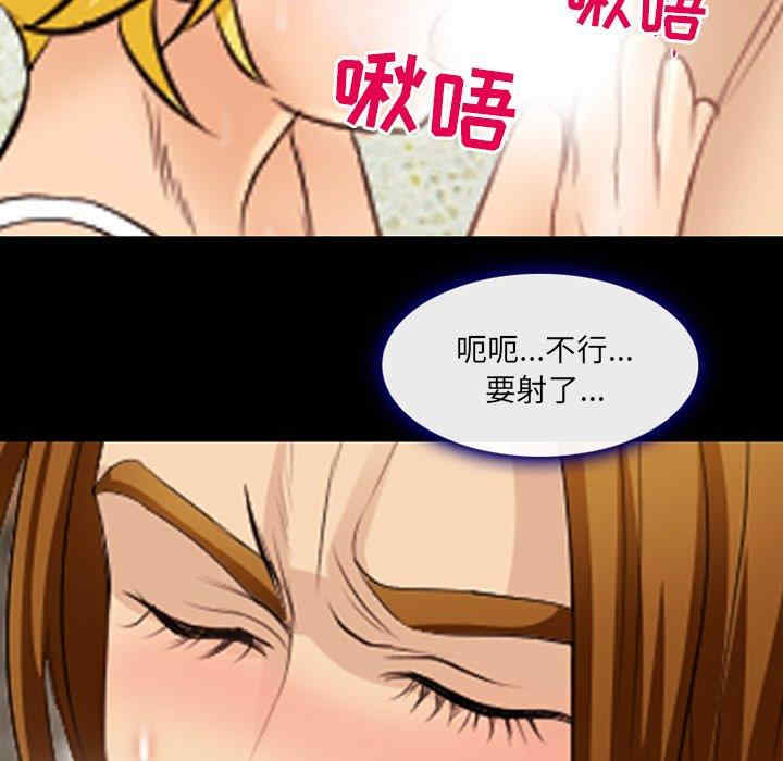 第48张