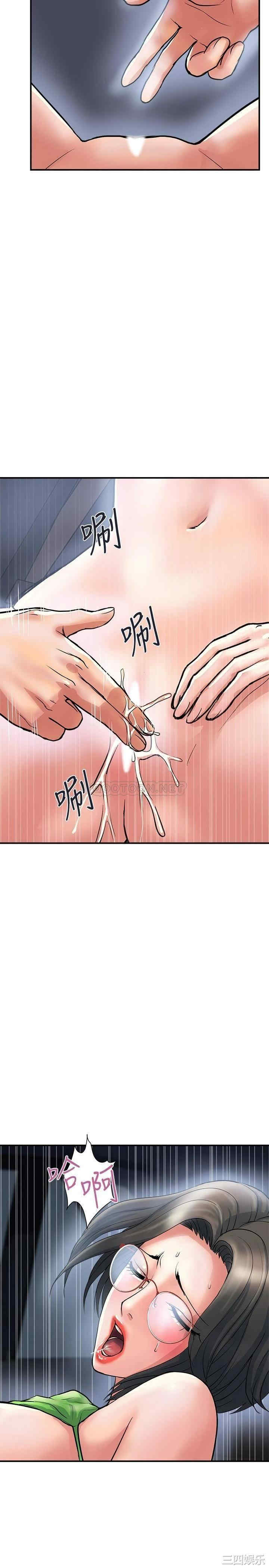 第24张