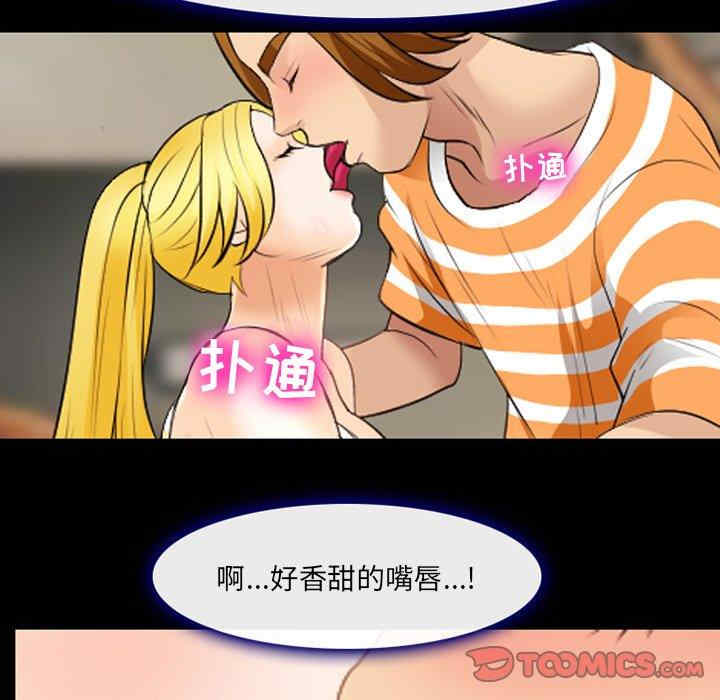 第51张