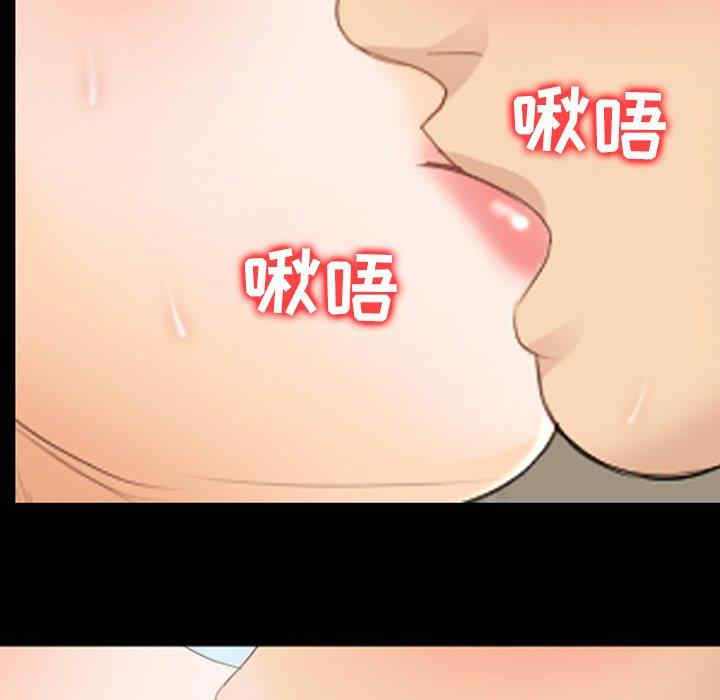 第52张