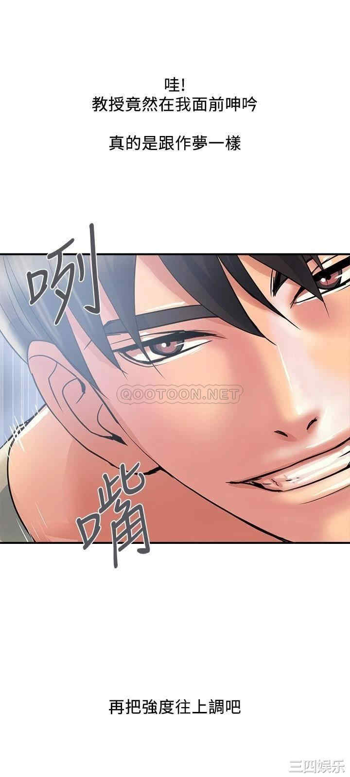 第25张