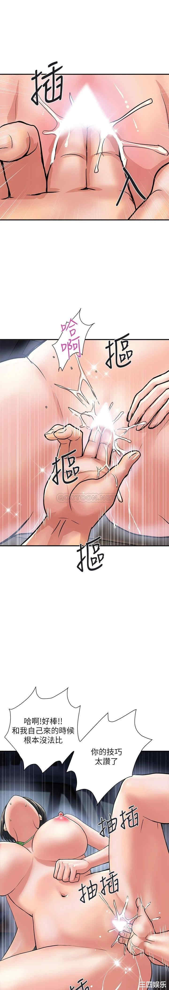 第26张