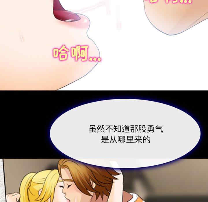 第57张