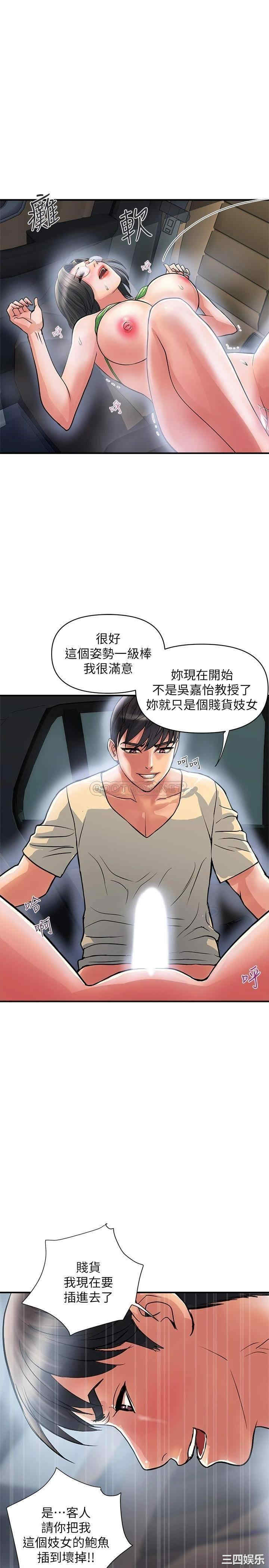 第29张