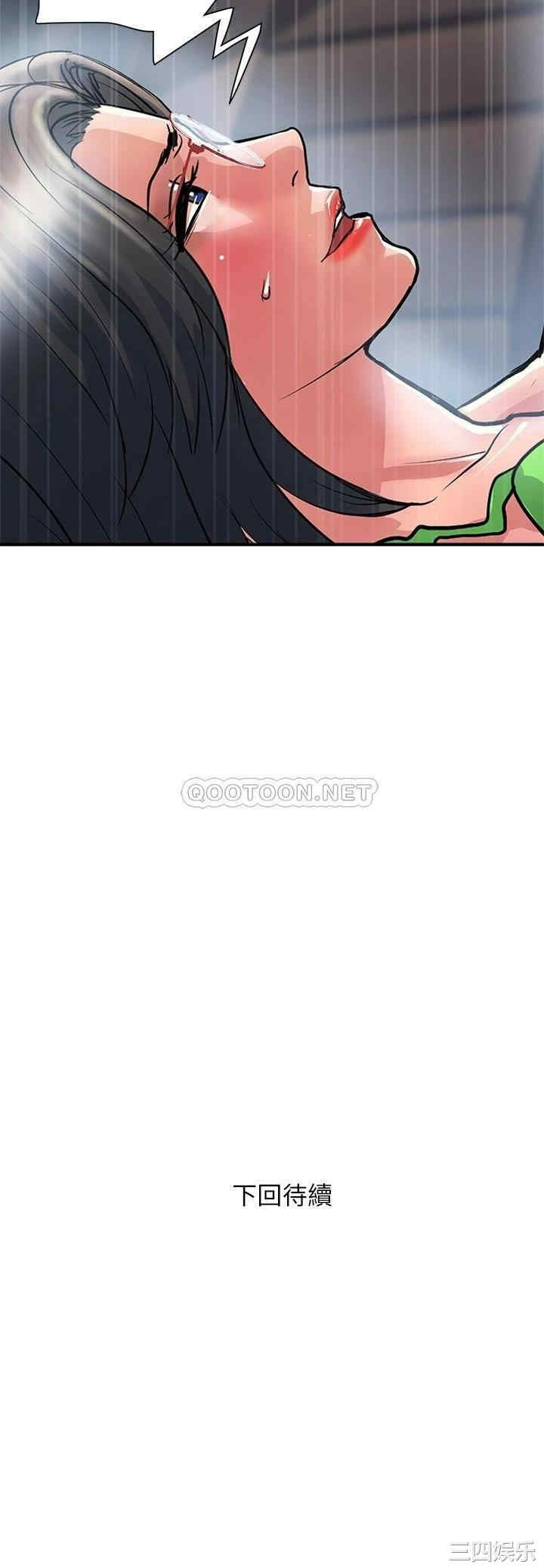 第30张