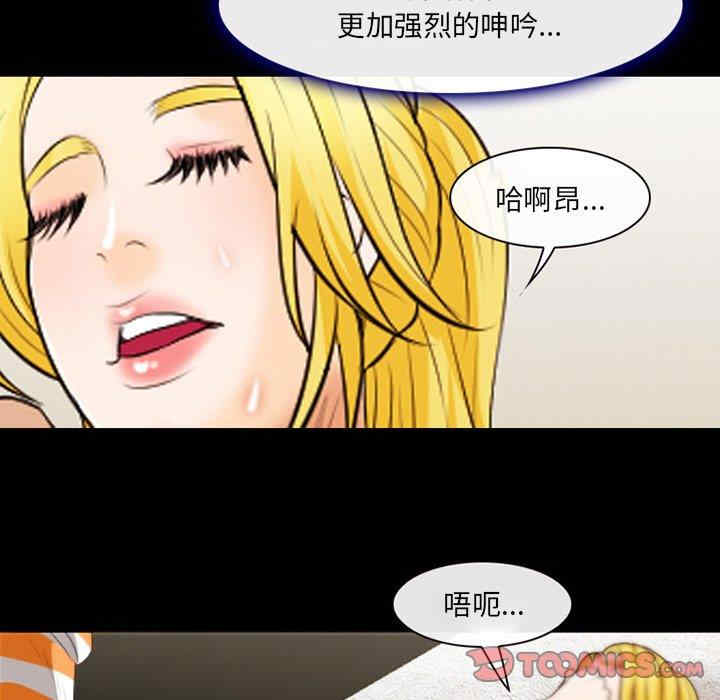 第63张