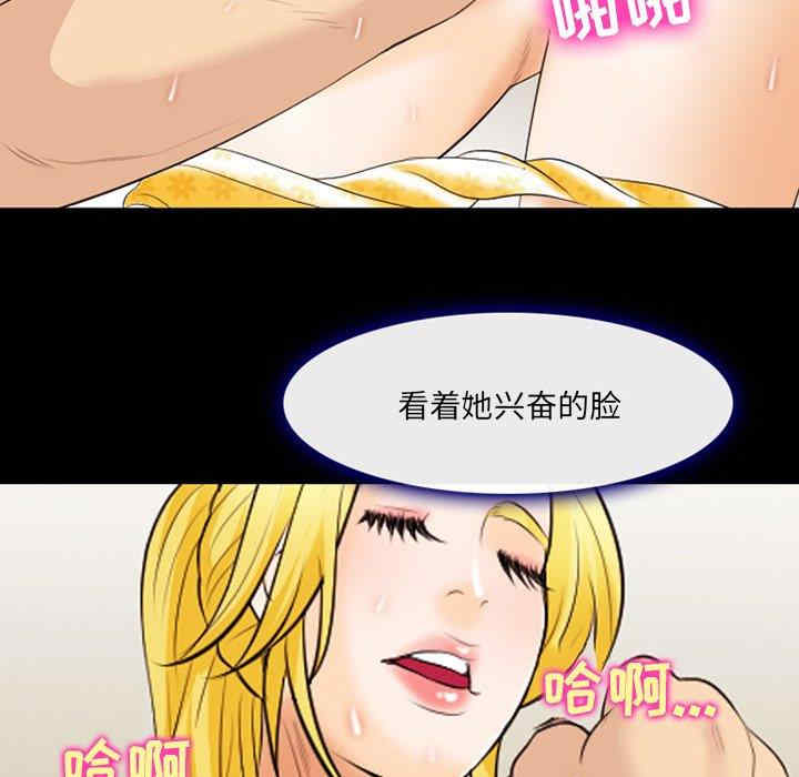 第66张