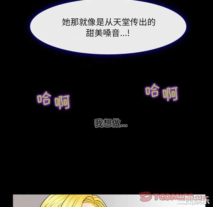 第71张