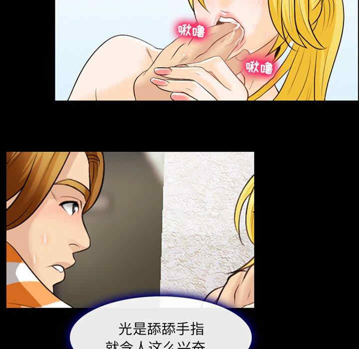第73张