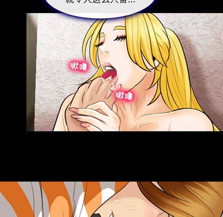 第74张