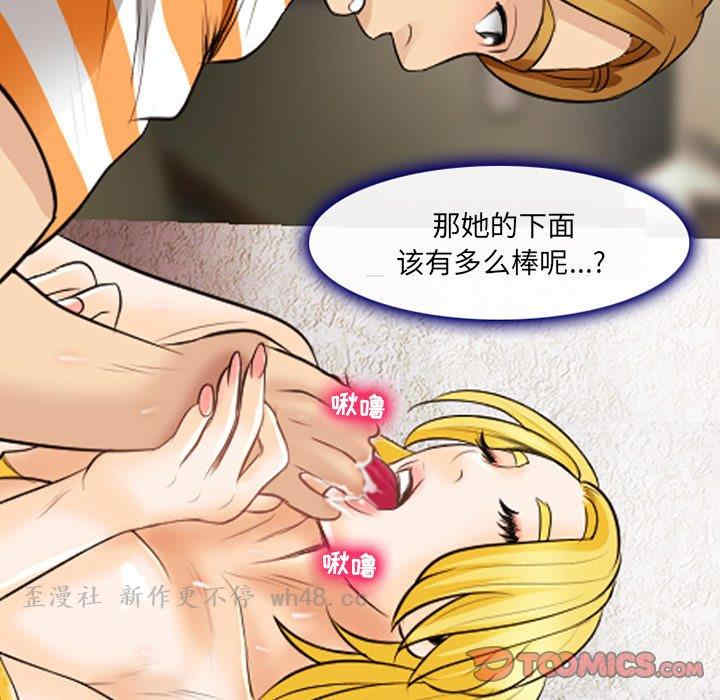 第75张