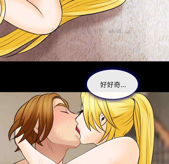 第76张