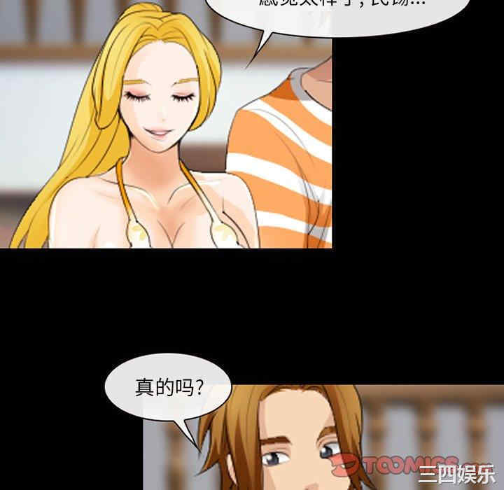 第83张