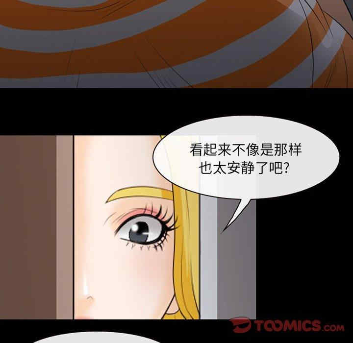 第15张