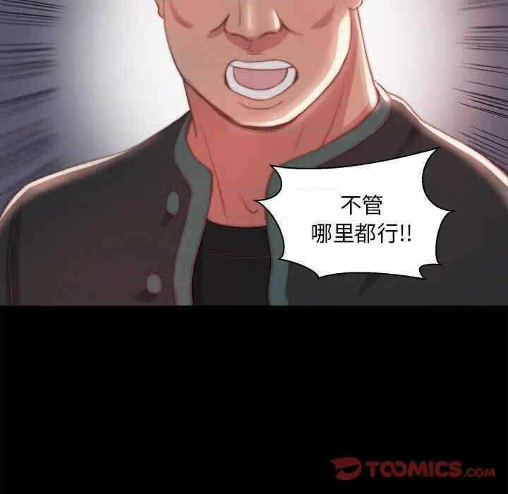 第32张