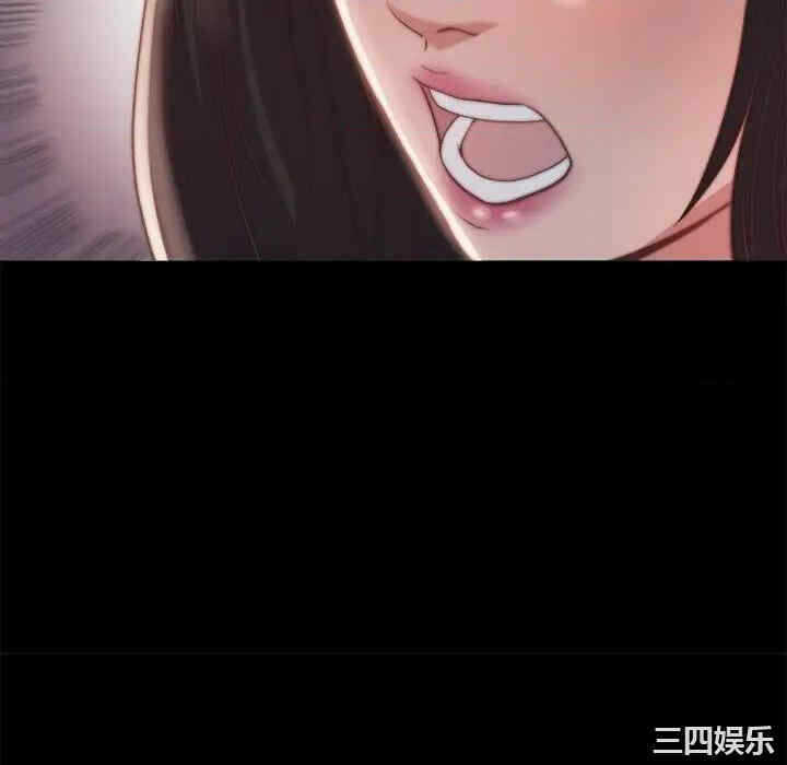第34张