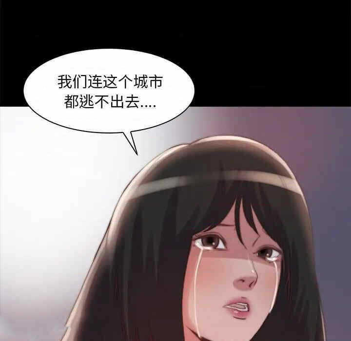 第35张