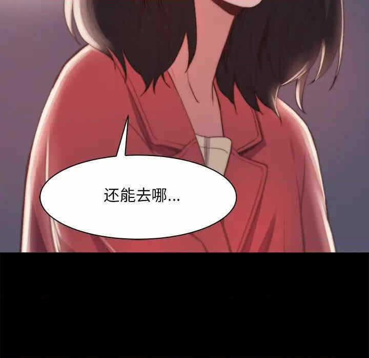第36张