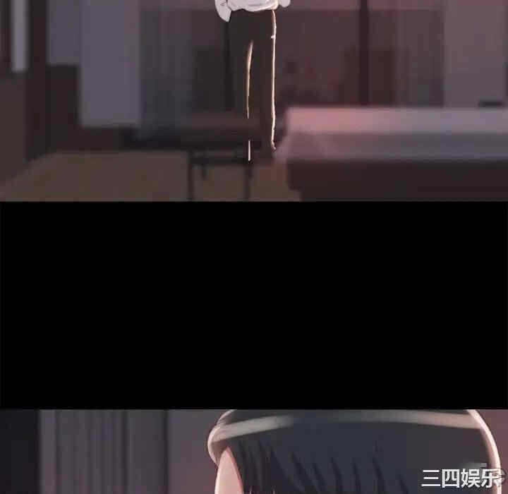 第40张