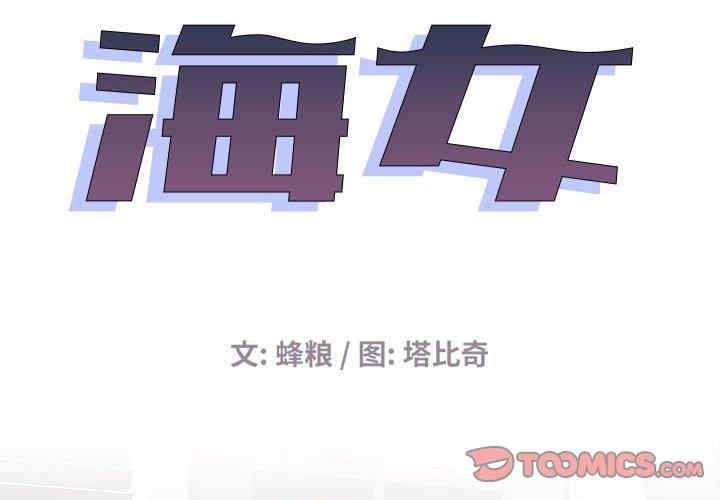 第2张