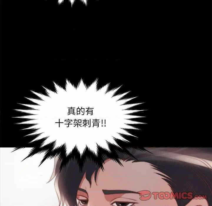 第44张