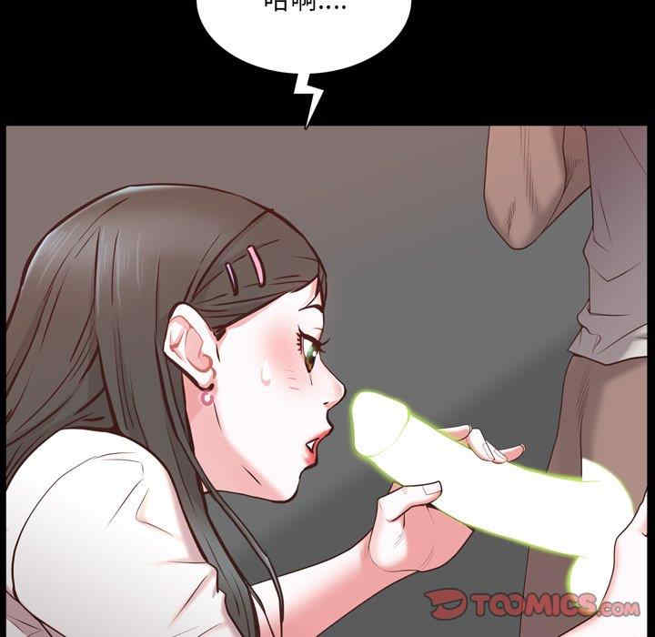 第41张