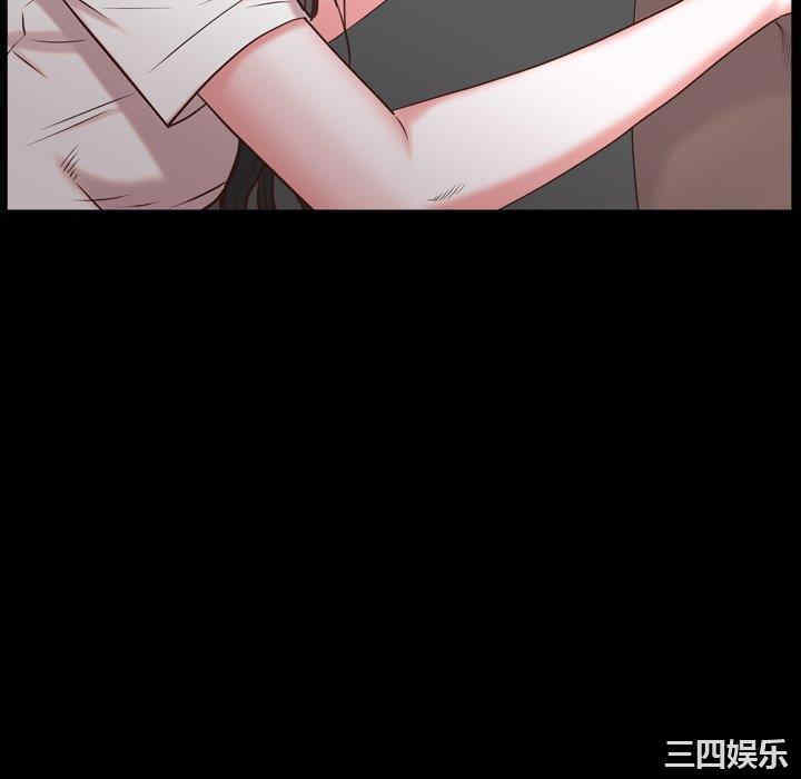 第44张