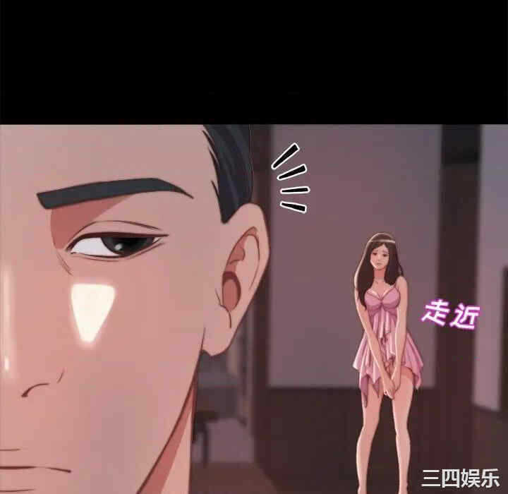第46张