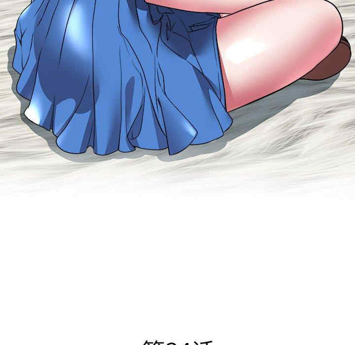 第5张