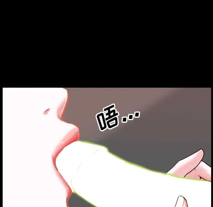 第46张