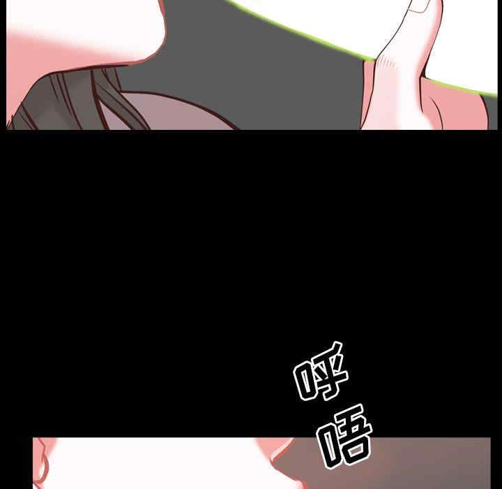 第47张