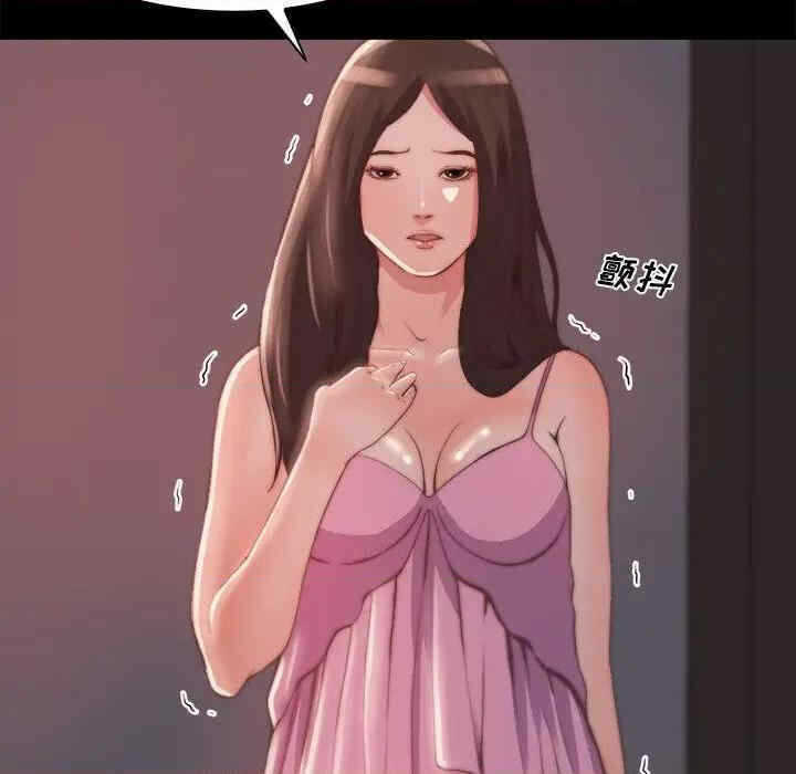 第48张
