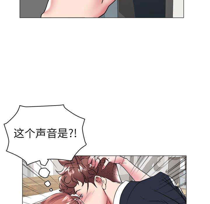 第8张