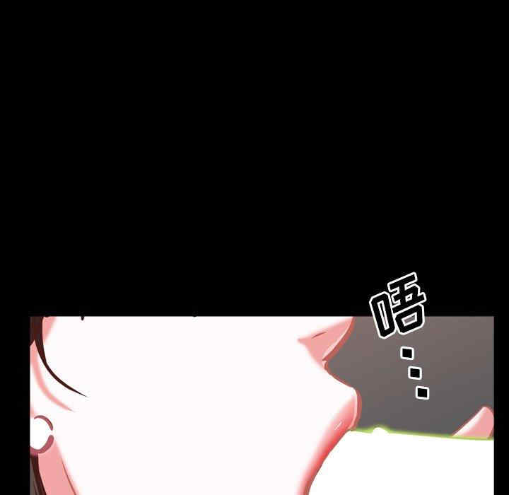 第52张