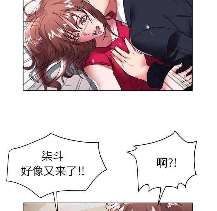 第9张