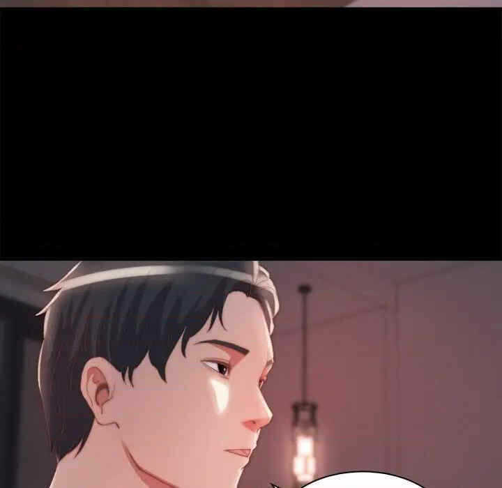 第53张