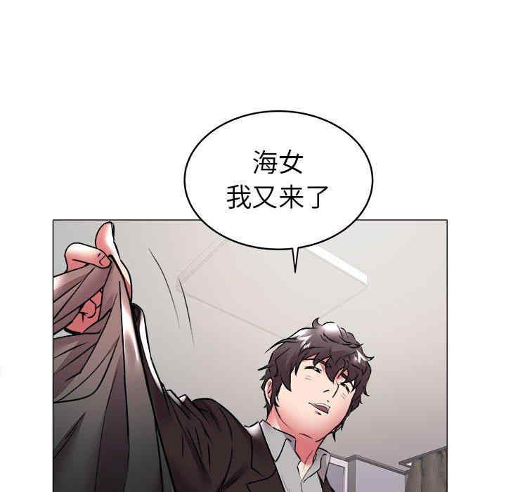 第12张