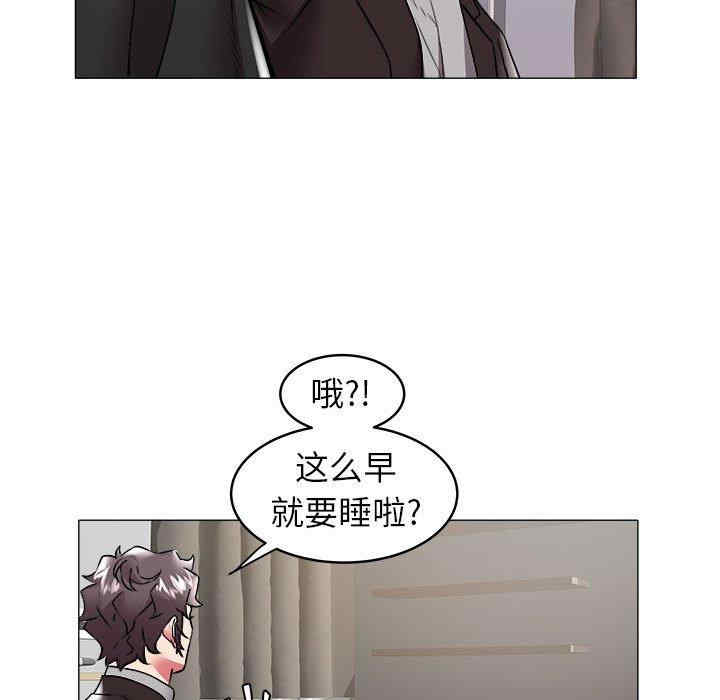 第13张