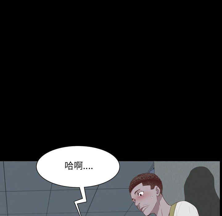 第61张